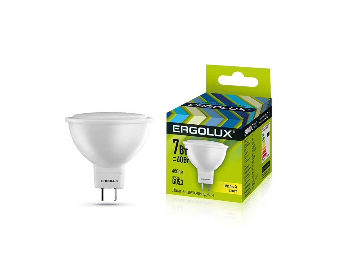 შეკიდული ჭერის ნათურა თბილი ნათებით 7W-GU5.3-3K Ergolux — ნათურა და ვაზნა